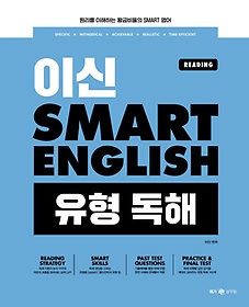 <font title="̽ Smart English(Ʈ ױ۸):  ">̽ Smart English(Ʈ ױ۸): ...</font>