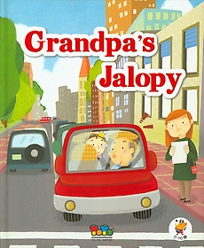 Grandpas Jalopy