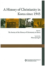 <font title="A History of Christianity in Korea since 1945">A History of Christianity in Korea since...</font>