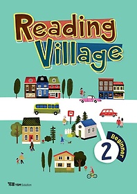 Reading Village Beginner 2(SB+WB)