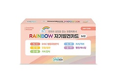<font title="Rainbow ī&ڱ߰ī: ڱ߰ī">Rainbow ī&ڱ߰ī: ڱ߰...</font>