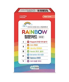 Rainbow ī&ڱ߰ī: ī