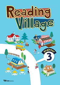 Reading Village Beginner 3(SB+WB)