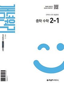 <font title="   2-1(2026⵵ 2 )">   2-1(2026⵵ 2 ...</font>