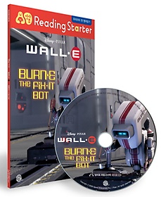 WALL E: Burn-E The Fix-IT Bot