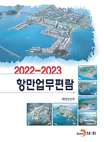 ׸(2022-2023)