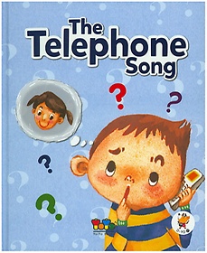 The Telephone Song Ʈ