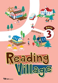Reading Village Basic 3(SB+WB)