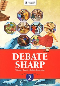 DEBATE SHARP 2(STUDENT BOOK)