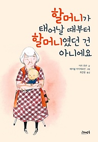 <font title="ҸӴϰ ¾  ҸӴϿ  ƴϿ">ҸӴϰ ¾  ҸӴϿ  ...</font>
