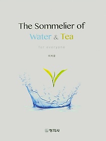 <font title="&Ƽ ҹɸ(The Sommelier of Water&Tea)">&Ƽ ҹɸ(The Sommelier of Water&...</font>