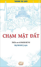 Cham mat dat(Touching the Earth)