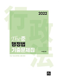 <font title="2022  The   ܿ ⹮">2022  The   ܿ ⹮...</font>