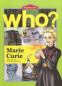 MARIE CURIE( )()