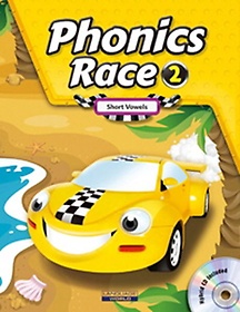 Phonics Race 2