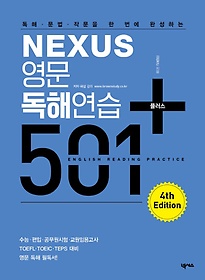 <font title="  ۹   ϼϴ Nexus ؿ 501 ÷">  ۹   ϼϴ Nexus ...</font>