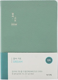  ⵵ 帲(Dream)(Ʈ)
