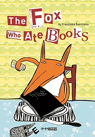 THE FOX WHO ATE BOOKS(책먹는 여우 영문판)