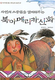 <font title="ڿ  ϱִ ϾƸ޸ī ȭ">ڿ  ϱִ ϾƸ޸ī ...</font>