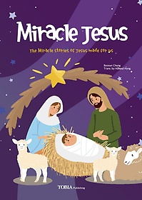 Miracle Jesus()