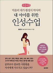 <font title=" 밡 Ȳ ڻ  ̸  μ(ūå)"> 밡 Ȳ ڻ  ̸ ...</font>