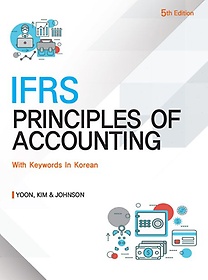IFRS Principles of Accounting