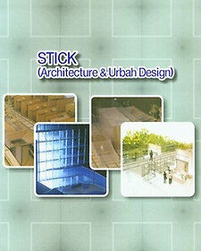 Stick architecture  urban design