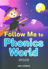 Follow Me to Phonics World(Ĵн )
