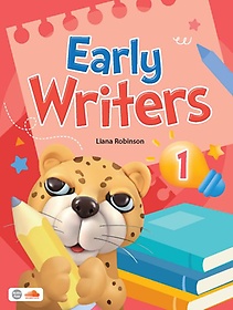 Early Writers 1