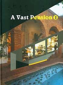 A vast pension 2