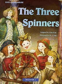 THE THREE SPINNERS