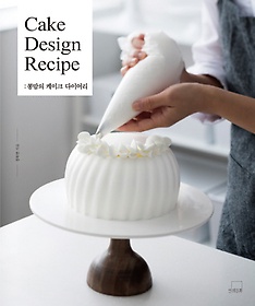 <font title="Ḿ ũ ̾: Cake Design Recipe">Ḿ ũ ̾: Cake Design Reci...</font>
