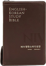 <font title="NIV  ͵ (ѿ۰/պ/PU//ݴ /ּ /ũ)">NIV  ͵ (ѿ۰/պ...</font>