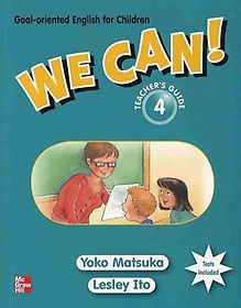 WE CAN 4(Teachers Guide)