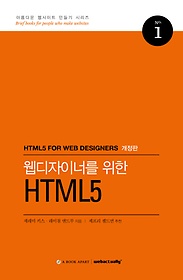 ̳ʸ  HTML5