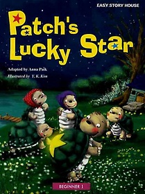 PATCHS LUCKY STAR