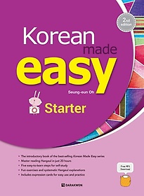 Korean Made Easy: Starter()