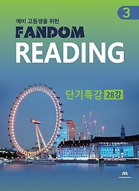 <font title="   Fandom Reading 3: ܱƯ 28">   Fandom Reading 3: ...</font>
