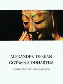 Alexander Demian: Gotama Siddhartha