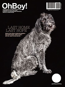 <font title="OhBoy! Magazine No 121: LAST HOME LAST HOPE">OhBoy! Magazine No 121: LAST HOME LAST H...</font>