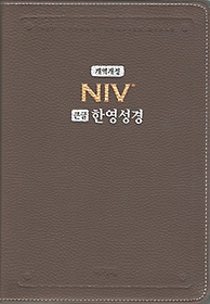 <font title="NIV ū ѿ(ī//ܺ/PU///NKNI 82AB)">NIV ū ѿ(ī//ܺ/PU/...</font>
