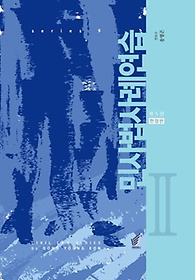 2023 λʿ 2
