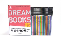 <font title="드림북스(Dream Books) 미니명작과 함께하는 책 읽기 Project 세트 5">드림북스(Dream Books) 미니명작과 함께하...</font>