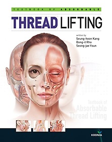 Textbook of Absorbable Thread Lifting