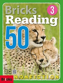 Bricks Reading 50 Nonfiction 3