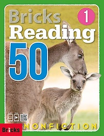 Bricks Reading 50 Nonfiction 1