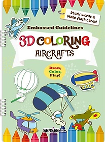 3D Coloring Aircrafts