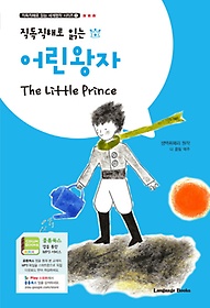 <font title="ط д  The Little Prince">ط д  The Little Prin...</font>