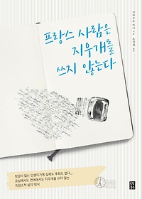   찳  ʴ´
