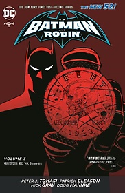 뉴 52! 배트맨 앤드 로빈 Vol 3